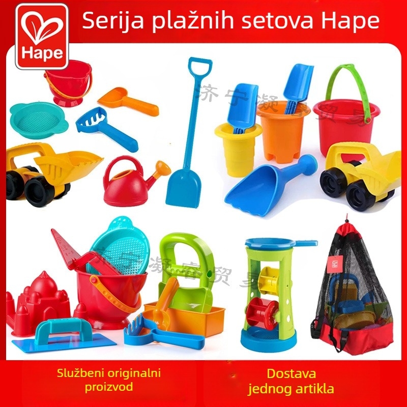 Plaža igračkice za bebe: ABS set za igru u pijesku i vodi, za dob 0–3 godina, s mrežastom torbom