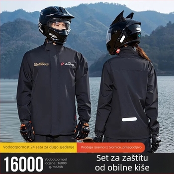 Podijeljeni kišobran za motocikl s hlačama za odrasle – vodootporni pončo od proljetne pongee tkanine, PVC ljepilo