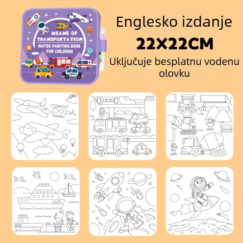 Tiha knjiga za rano obrazovanje i knjiga za crtanje vodom, sklopivi spremnik, papirnati puzzle, ravni puzzle, za djecu 4–6 godina, prilagodba logotipa
