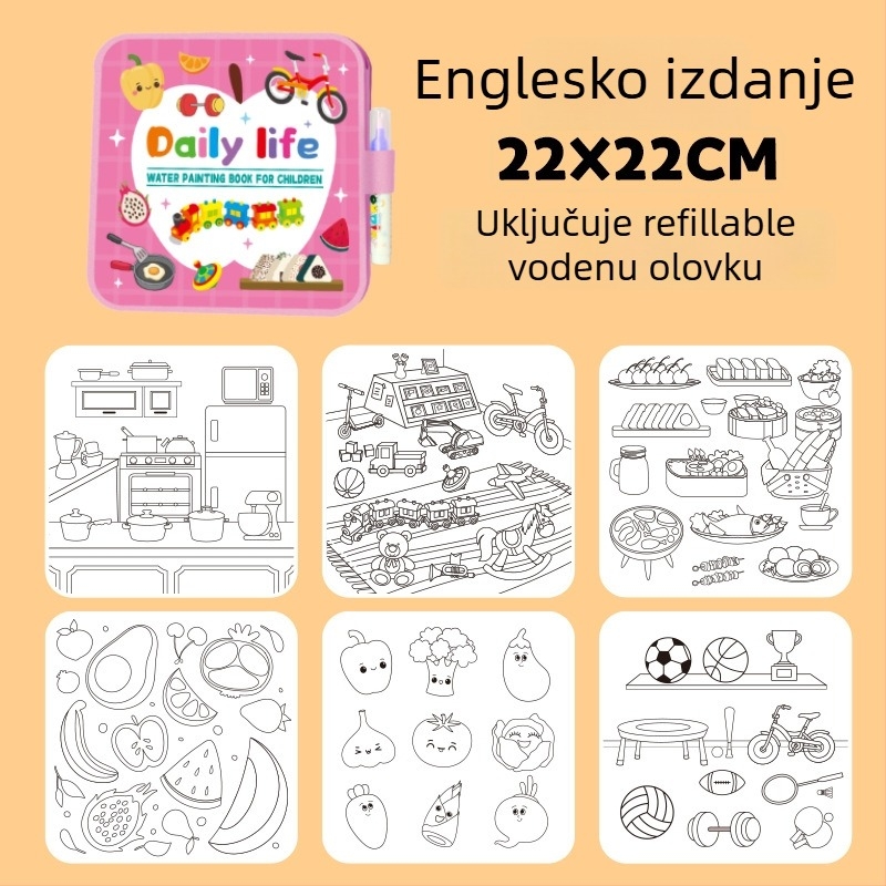 Tiha knjiga za rano obrazovanje i knjiga za crtanje vodom, sklopivi spremnik, papirnati puzzle, ravni puzzle, za djecu 4–6 godina, prilagodba logotipa