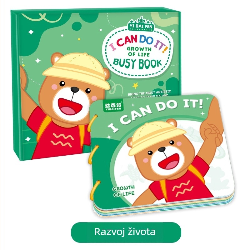 Tiha knjiga za rano obrazovanje i knjiga za crtanje vodom, sklopivi spremnik, papirnati puzzle, ravni puzzle, za djecu 4–6 godina, prilagodba logotipa