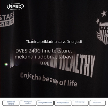 RFSD Muška pamučna kratka majica, slobodan kroj, okrugli ovratnik, sportski otisak
