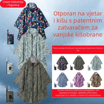 Kišni kaput s kapuljacom i zatvaračem, poliester tafta tkanina, vodootporni sloj Pu ljepilo, planinski pončo za odrasle, pogodan za planinarenje, putovanja, vožnju biciklom