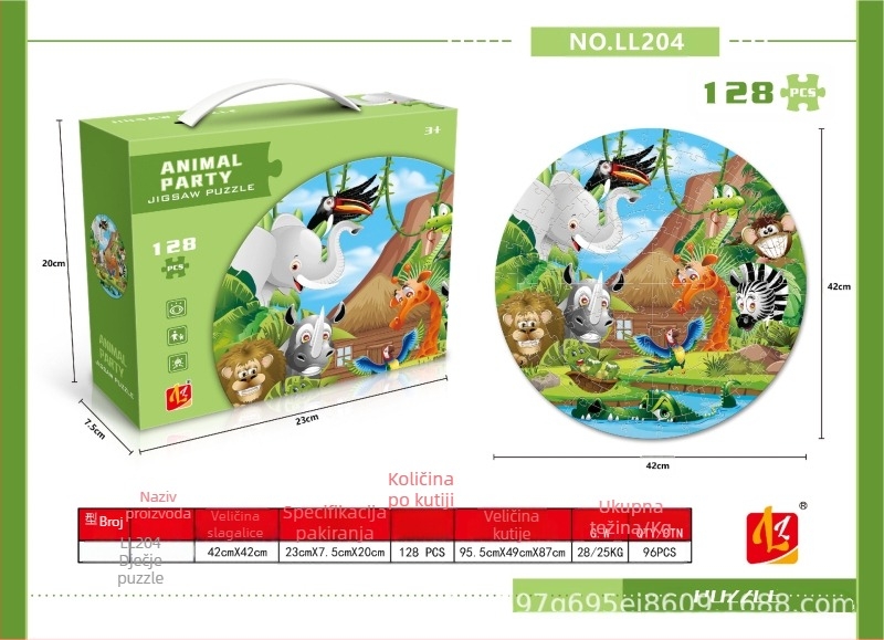 Okrugli dječji puzzle, 128 komada, papirni materijal, edukativna igra za uzrast 4-6 godina