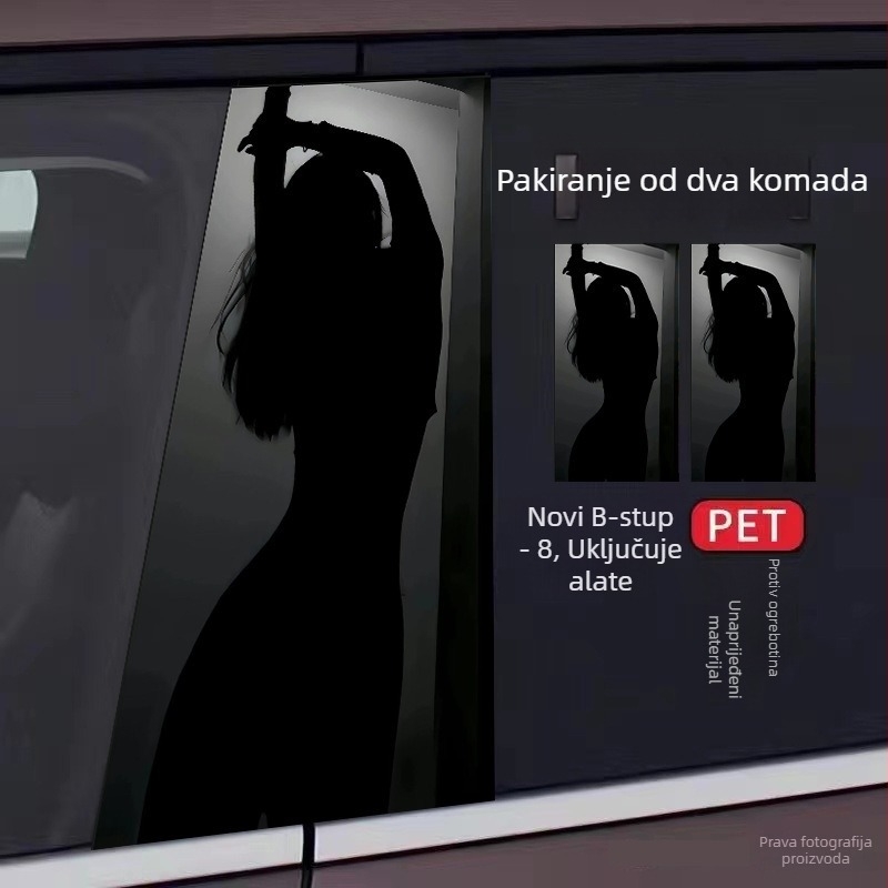 Naljepnica za B-stup vozila, crtani dizajn, samoljepljiva, prilagodljiva