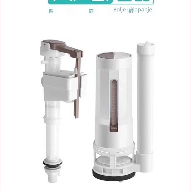 Toaletni dodaci – ventil za ulaz vode, gornji i donji ventil za odvodnju, ABS trodijelni set