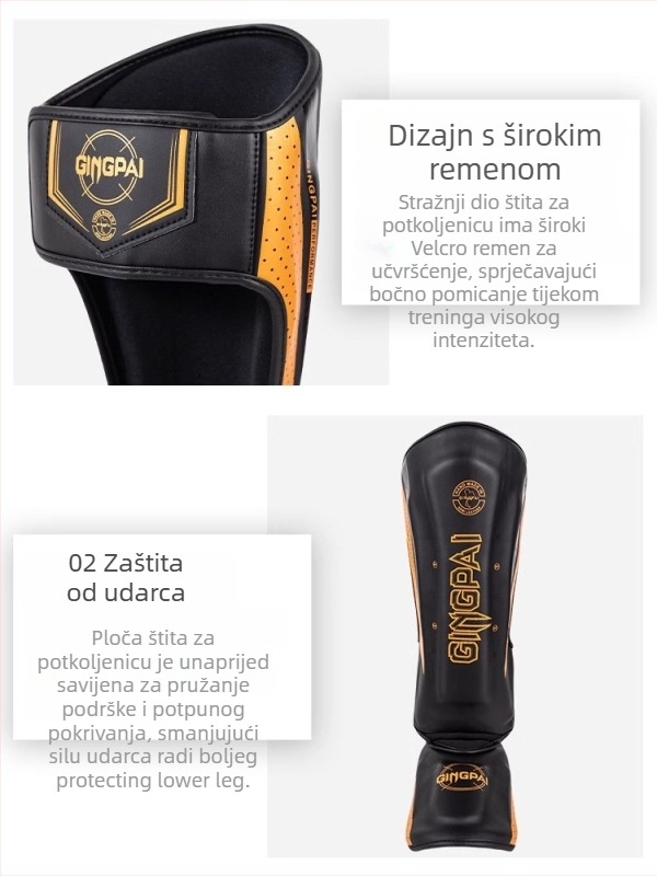 Šin zaštita s zaštitom potkoljenice i narta - PU, za odrasle, vertikalni stil, Venus flagship model, podrijetlo Weifang
