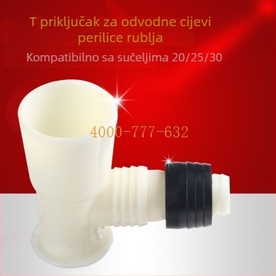 Kut odvodnja perilice rublja, ABS materijal, spoj za podni odvod, moderan minimalistički stil