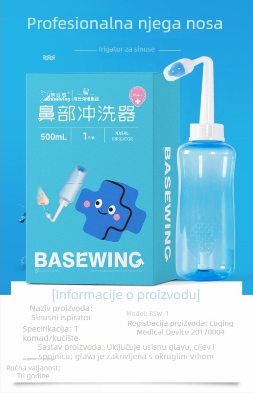 Uređaj za nosnu irigaciju Hai shi hai nuo, medicinska upotreba; kompatibilan sa fiziološkom otopinom; višekratna upotreba; sterilizacijska metoda: nosna irigacija; valjanost 3 godine.