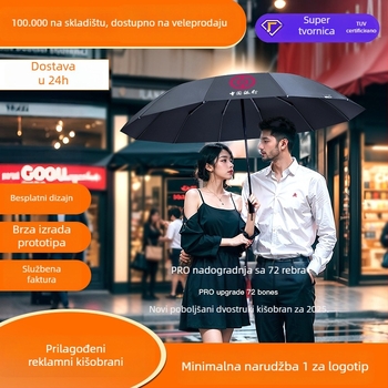 Bodini kišobran s automatskim otvaranjem, otporan na vjetar i oluju, željezne rebra i vratilo, vinil tkanina 170T, UPF >50