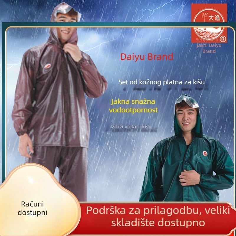 Dvodijelni set kišnog kaputa i hlača, debeli Oxford materijal, za odrasle