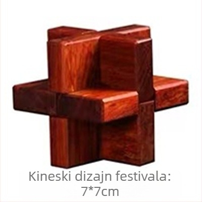 Drvena Kongming zagonetka – rekreacijska igra, ukrasni dar, bijela kutija, prilagođeno prema crtežu, od 14 godina