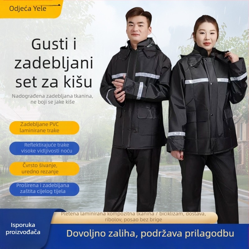 Komplet kaputa od pletenog materijala, potpuno vodootporan, podijeljeni dizajn, otporan na habanje, za vožnju biciklom i motociklom