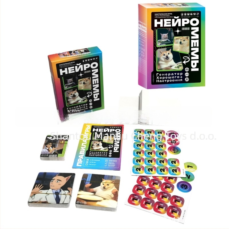 Klasična kartna društvena igra za više igrača — materijal: papir; pakiranje: šarena kutija; dobna granica: 15–35; zabava, zagonetka