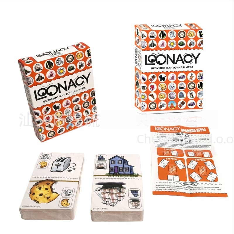 Klasična kartna društvena igra za više igrača — materijal: papir; pakiranje: šarena kutija; dobna granica: 15–35; zabava, zagonetka