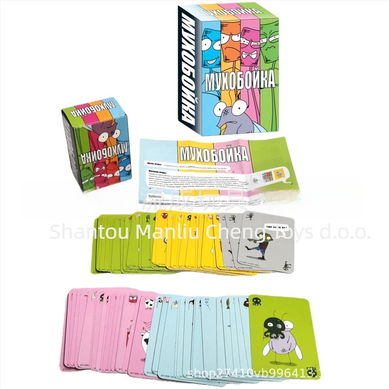 Klasična kartna društvena igra za više igrača — materijal: papir; pakiranje: šarena kutija; dobna granica: 15–35; zabava, zagonetka