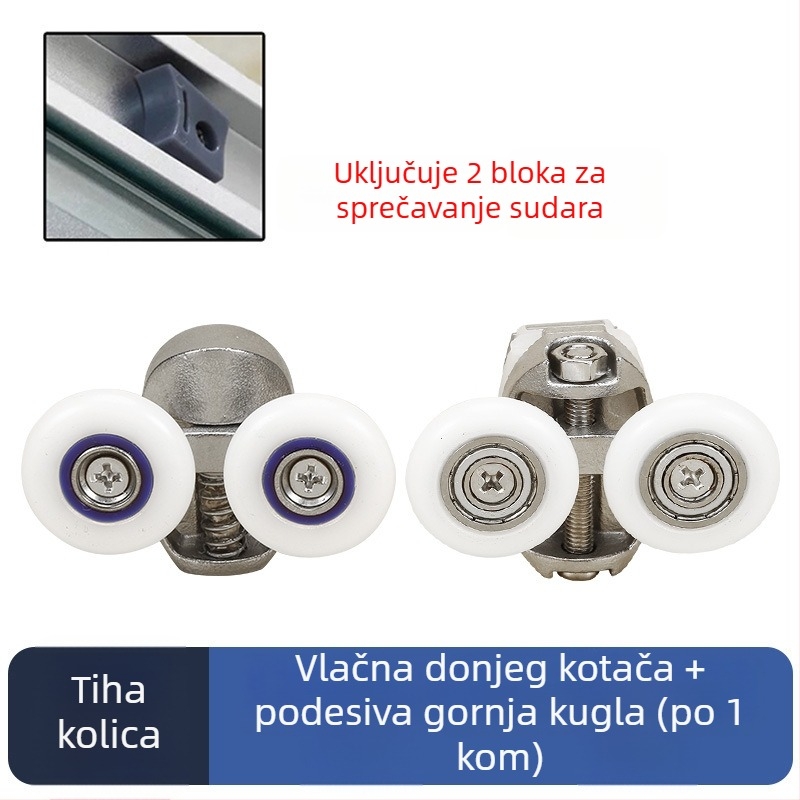 Set hardvera za klizna vrata tuš kabine — lukasta tračnica, 304 nehrđajući čelik, precizno lijevanje, moderni stil jednostavnosti