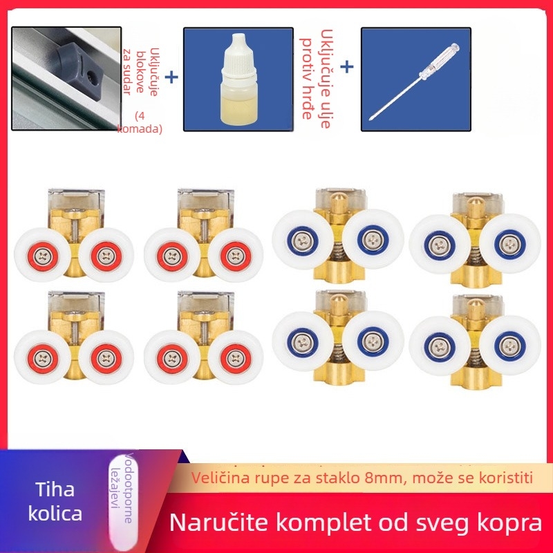 Set hardvera za klizna vrata tuš kabine — lukasta tračnica, 304 nehrđajući čelik, precizno lijevanje, moderni stil jednostavnosti