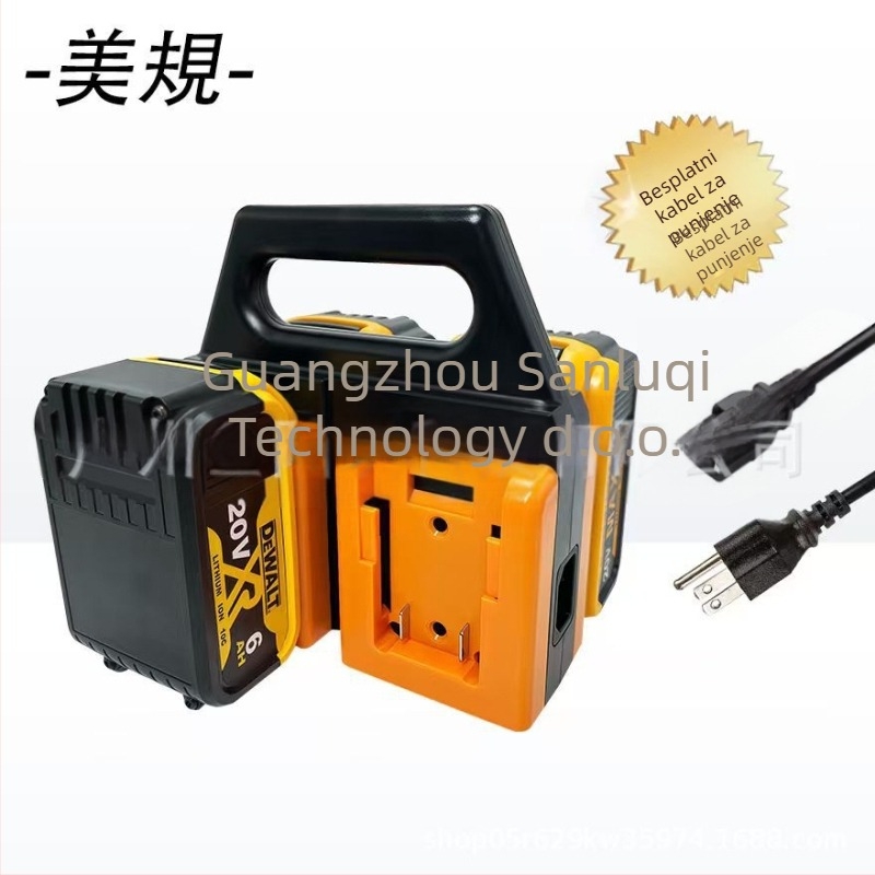 DEWALT Držač za baterije i punjač — dvostruka funkcija prijenosnog držača baterija; Ulaz 100-240V/50-60Hz, Izlaz 4A, CE potvrda, Serija: DEWALT Battery Storage Rack + Charging Function, Za bateriju