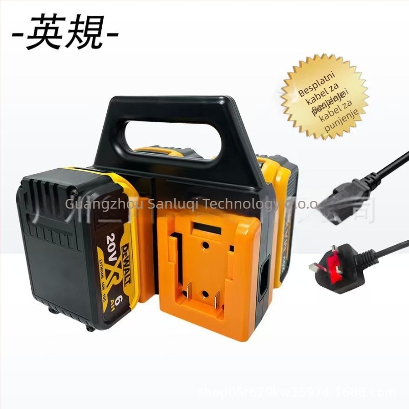 DEWALT Držač za baterije i punjač — dvostruka funkcija prijenosnog držača baterija; Ulaz 100-240V/50-60Hz, Izlaz 4A, CE potvrda, Serija: DEWALT Battery Storage Rack + Charging Function, Za bateriju