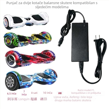 Punjač za balansni skuter s univerzalnim 3-pinskim kabelom 42V — ulaz 110–240V, izlaz 42–63V, struja 1A, za litijevu bateriju