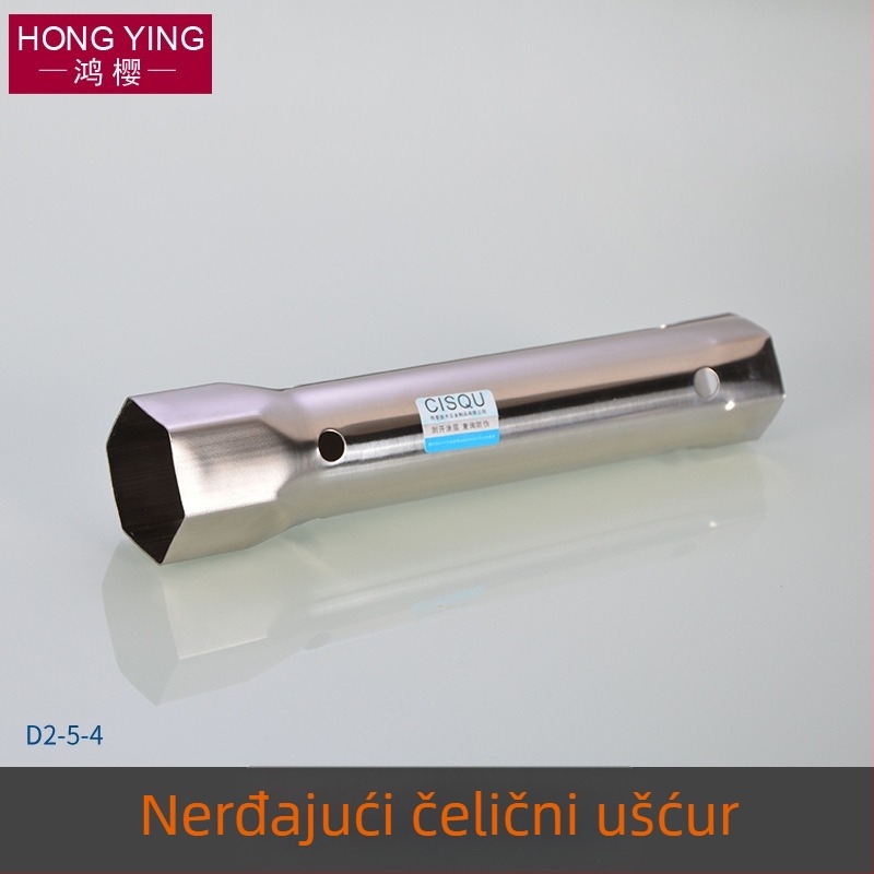 Ključ za slavinu – Višefunkcionalan alat za popravak, čelik, Hongying, moderni minimalizam