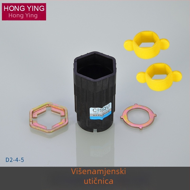 Ključ za slavinu – Višefunkcionalan alat za popravak, čelik, Hongying, moderni minimalizam