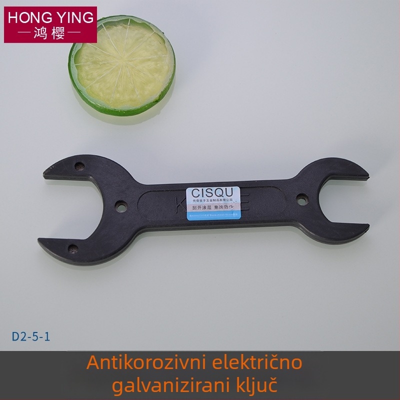 Ključ za slavinu – Višefunkcionalan alat za popravak, čelik, Hongying, moderni minimalizam