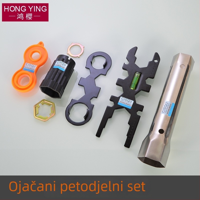 Ključ za slavinu – Višefunkcionalan alat za popravak, čelik, Hongying, moderni minimalizam