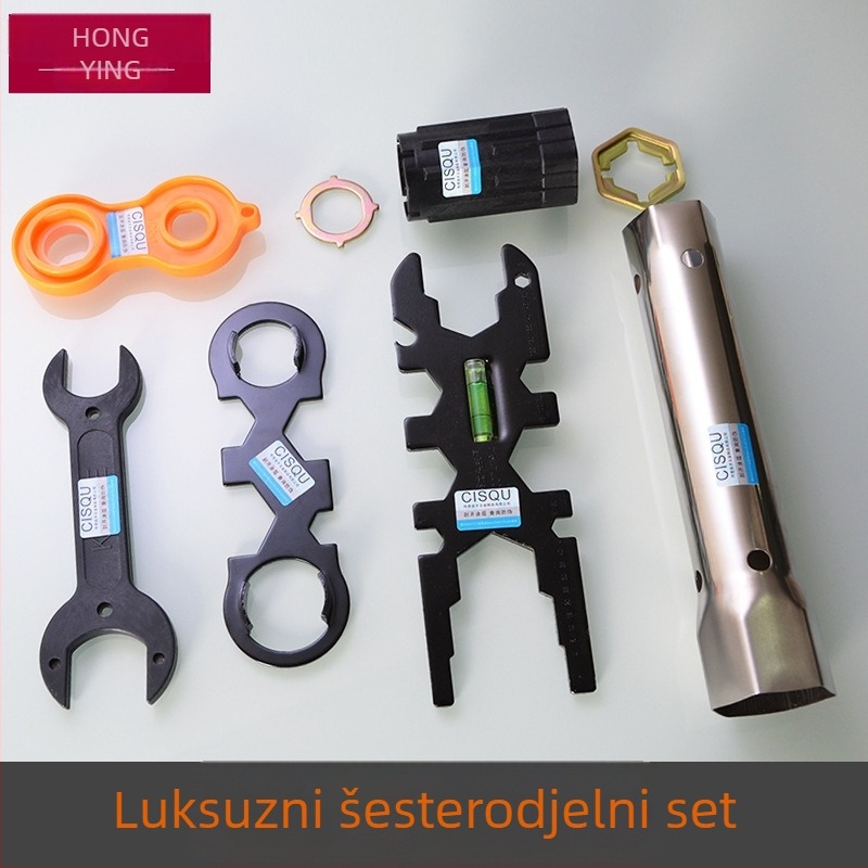 Ključ za slavinu – Višefunkcionalan alat za popravak, čelik, Hongying, moderni minimalizam
