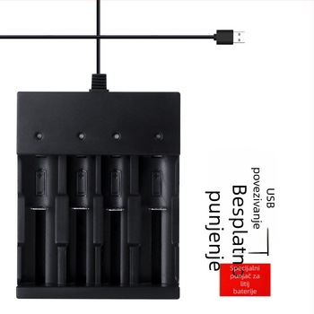 Brzi USB punjač za litijeve baterije Li‑ion, ulaz 5V, izlaz 4.2V 1A, kabel 30 cm, CE certifikat, serija 3.7/4.2V punjač