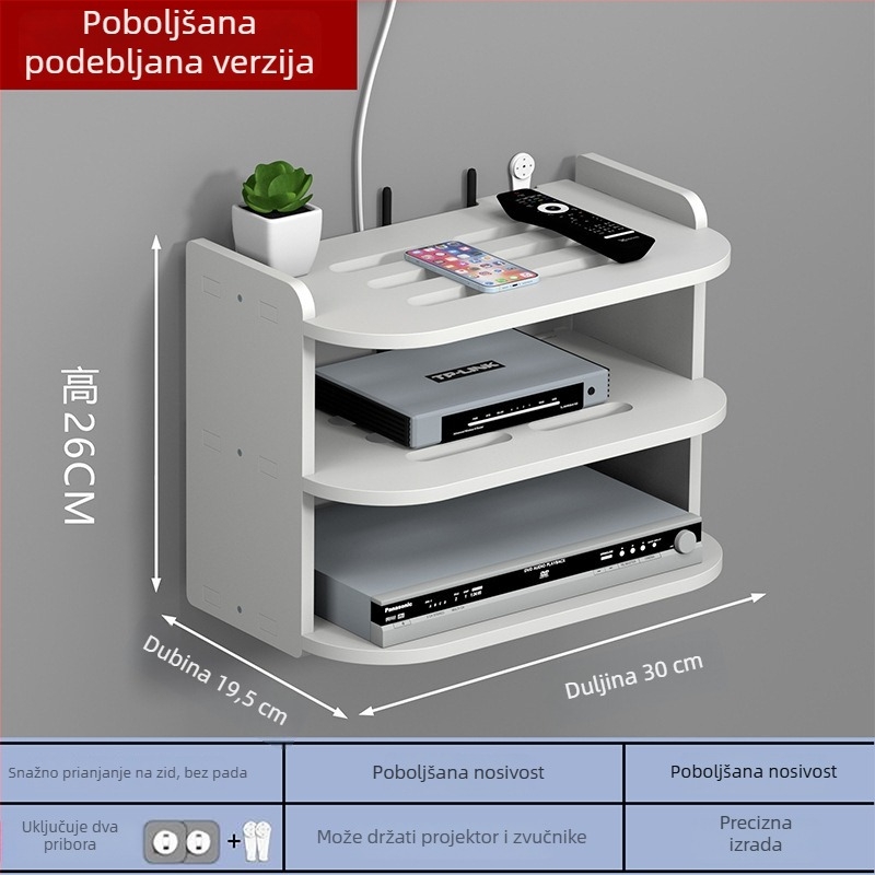 Drvena zidna polica za usmjerivač i TV kutiju, bez bušenja, 6 slojeva