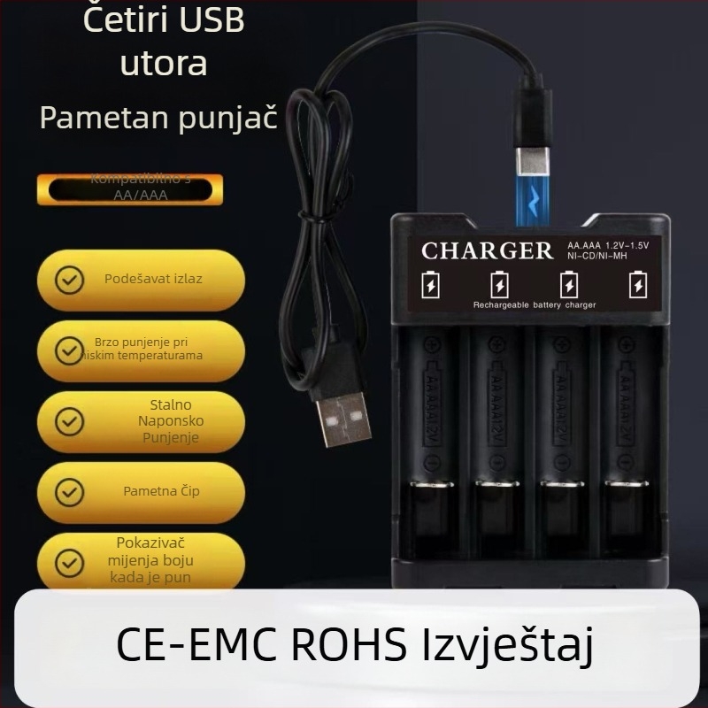 CS serija četveroportni USB punjač za NiMH/NiCd baterije 1.2V, ulaz DC 5V, izlaz 12V 250mA, EMC RoHS certificirano