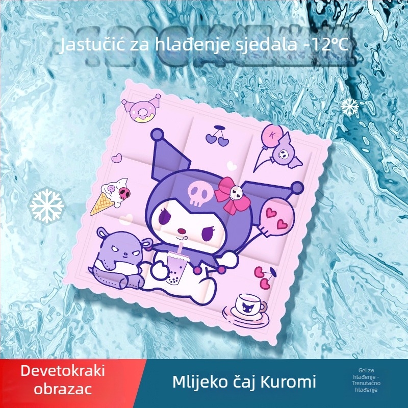 Ice Pad podloga za hlađenje za uredski stolac — PVC materijal, punilo od ledenih kristala, prilagodljivo