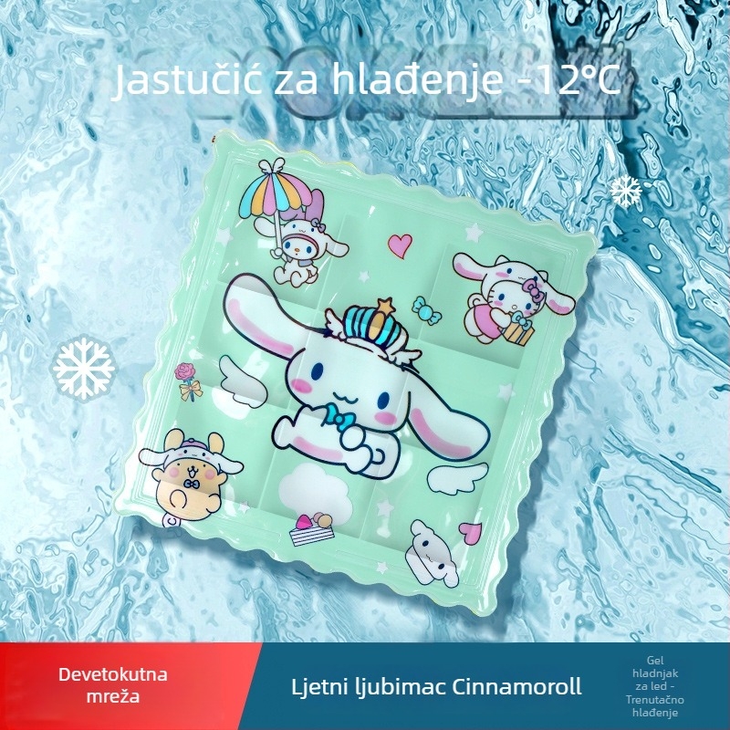 Ice Pad podloga za hlađenje za uredski stolac — PVC materijal, punilo od ledenih kristala, prilagodljivo