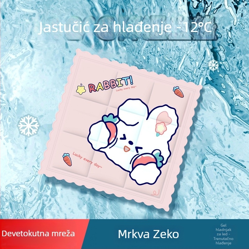 Ice Pad podloga za hlađenje za uredski stolac — PVC materijal, punilo od ledenih kristala, prilagodljivo