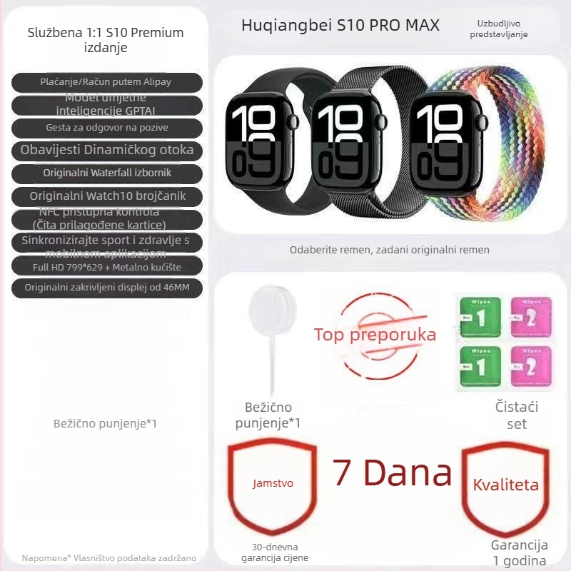 S10 BluetoothSportski pametni sat – praćenje otkucaja srca, SpO2, praćenje sna, broj koraka, NFC
