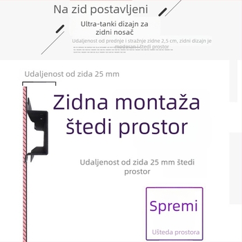 Univerzalni zidni nosač za televizor – Model 019, od željeza, nosivost 15 kg i više, uključeni vijci