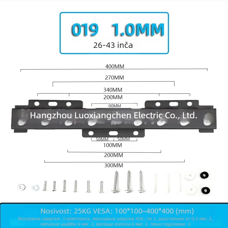 Univerzalni zidni nosač za televizor – Model 019, od željeza, nosivost 15 kg i više, uključeni vijci