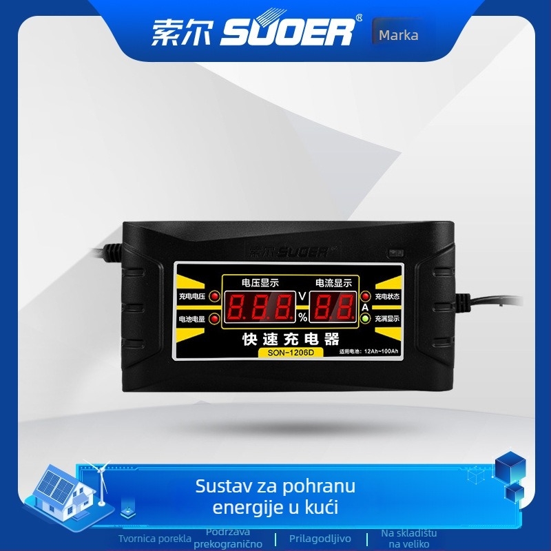 Suoer punjač za automobilsku bateriju, za olovnu bateriju, izlaz 12V, ulaz 100-240V, pametni zaslon