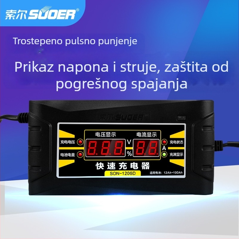 Suoer punjač za automobilsku bateriju, za olovnu bateriju, izlaz 12V, ulaz 100-240V, pametni zaslon