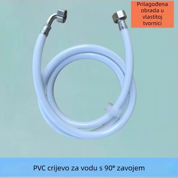 PVC vodovodna cijev za dovod vode s 90° zavojem, bočno spoj, hladna voda šifra