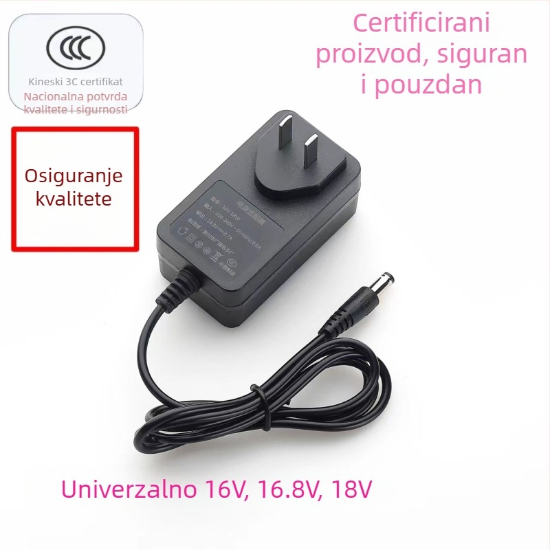 Punjač za litijsku bateriju, višestruki napon 5V/8.4V/12.6V/16.8V/21V, ulaz AC100–240V, CCC certificiran