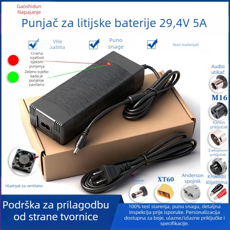 Goshton punjač litijevih baterija, 29.4V5A; ulaz AC100-240V; izlaz 29.4V5A; serija 29.4V; hlađenje ventilatorom