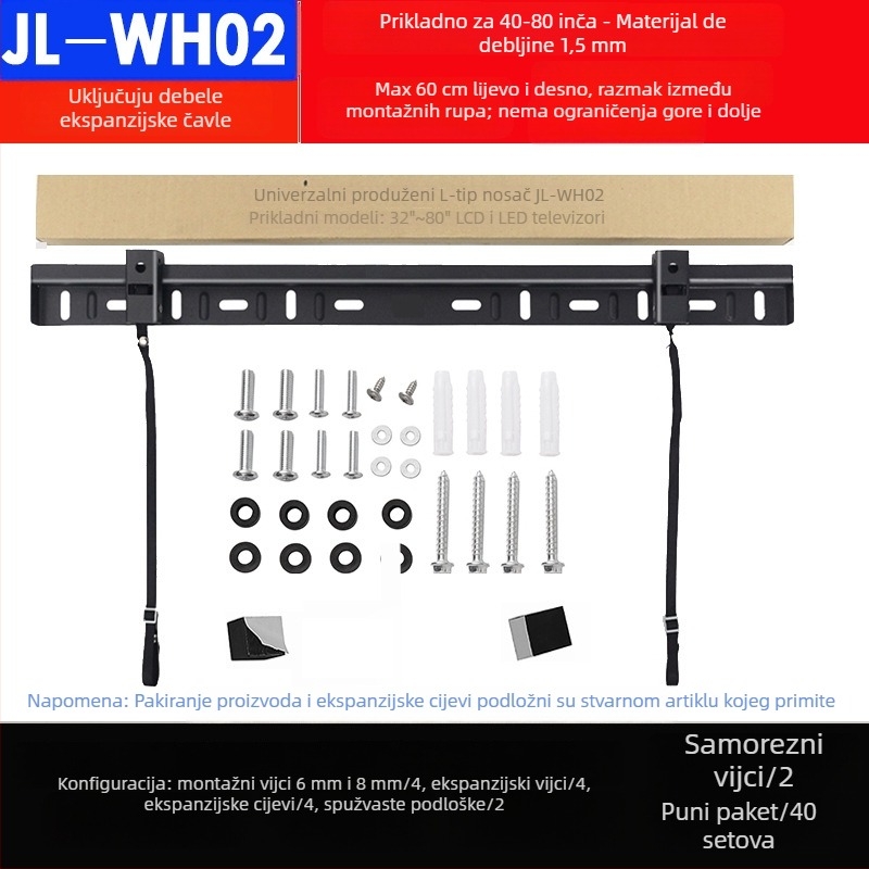 Univerzalni zidni držač za televizor sa dvije rupe, model L02, od željeza, mehaničko upravljanje, nosivost >15 kg