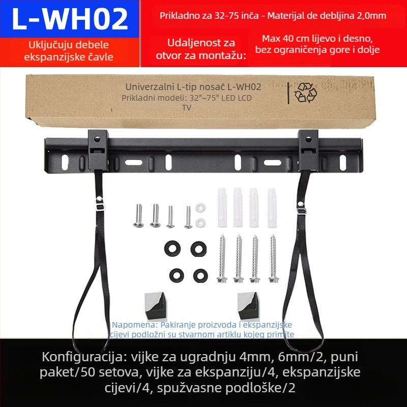 Univerzalni zidni držač za televizor sa dvije rupe, model L02, od željeza, mehaničko upravljanje, nosivost >15 kg