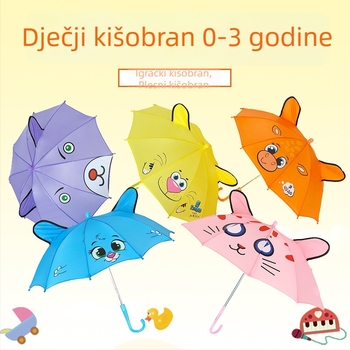 Dječji karikaturalni mini kišobran za plesne rekvizite – 8 čeličnih rebara, ručno otvaranje, plastična drška, platno od poliester vlakna 170T