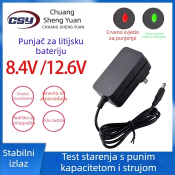 Punjač litijeve baterije, 8.4V, ulaz AC 100-240V, izlaz DC 8.4V 1A