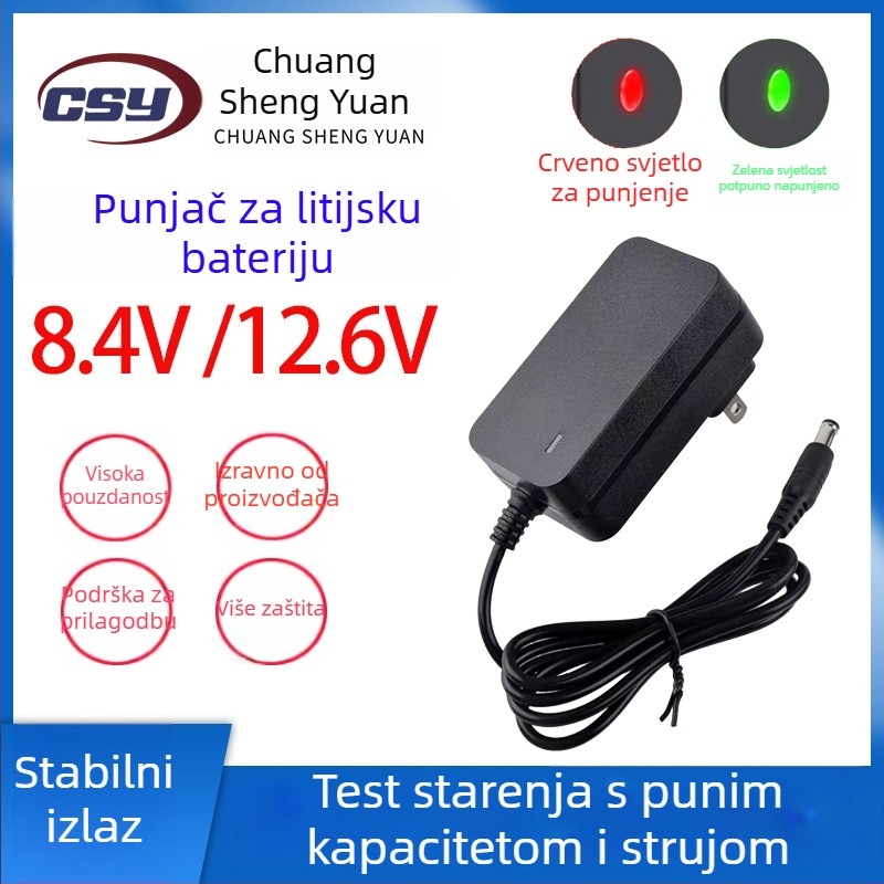 Punjač litijeve baterije, 8.4V, ulaz AC 100-240V, izlaz DC 8.4V 1A