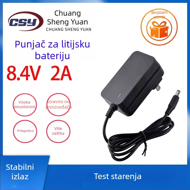 Punjač litijeve baterije, 8.4V, ulaz AC 100-240V, izlaz DC 8.4V 1A
